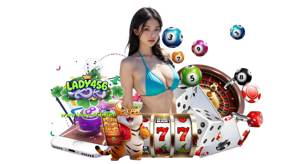 lady456 หน้าเว็บที่ใช้งานง่ายไม่ต้องเดา เพลินและไม่น่าเบื่อ